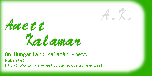 anett kalamar business card